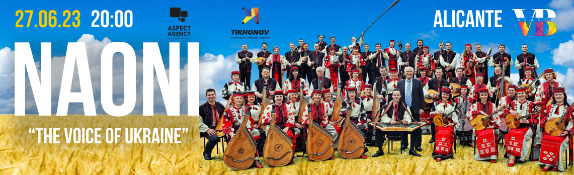ukrainian-folk-orchestra-naoni-the-voice-of-ukraine-646dbc8d186e26.80069737.jpeg